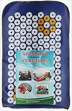 Fragrances, Perfumes, Cosmetics Acupuncture Mat "Kuznetsov's Applicator #121" - Universal