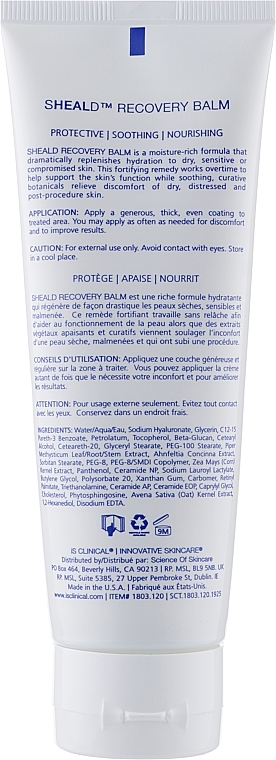 Protective & Repairing Balm - iS Clinical Sheald Recovery Balm — photo N5