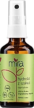 Sage Hydrolate - Mira Sage Hydrolate — photo N1