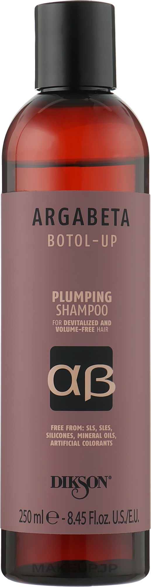 Reconstructing Shampoo for Thin Hair - Dikson Argabeta Botol Up Shampoo — photo 250 ml