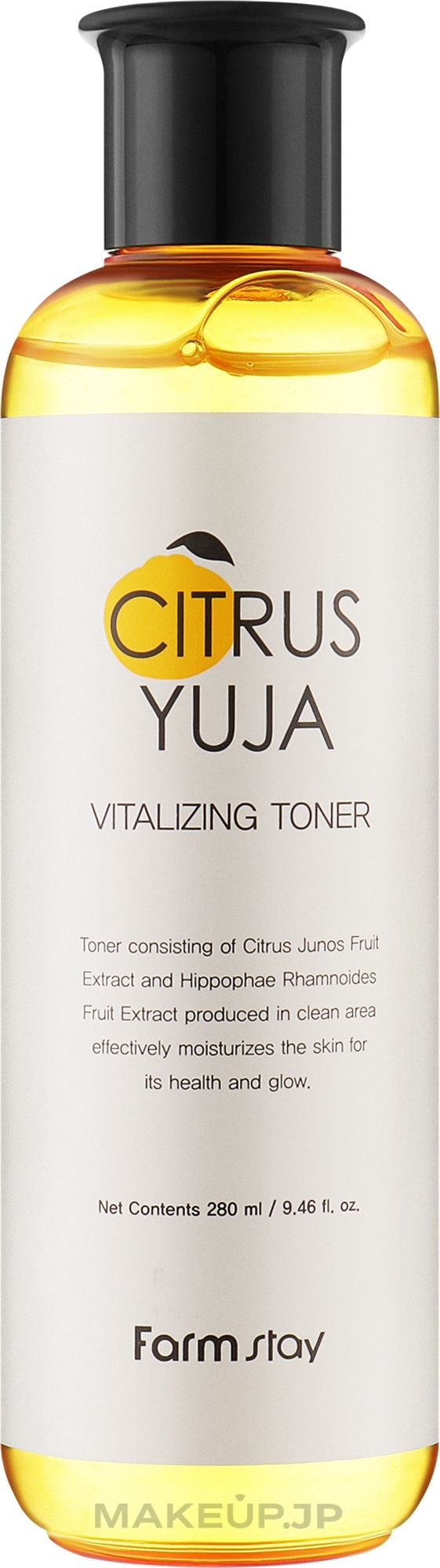 Yuzu Toner - FarmStay Citrus Yuja Vitalizing Toner — photo 280 ml