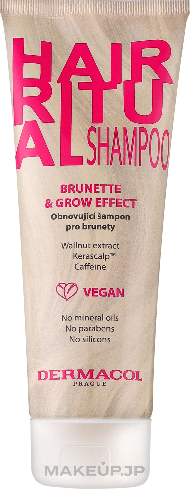 Brunette Shampoo - Dermacol Hair Ritual Brunette & Grow Shampoo — photo 250 ml