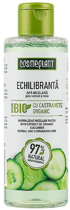 Micellar Water with Cucumber Extract - Viorica Cosmeplant — photo N1