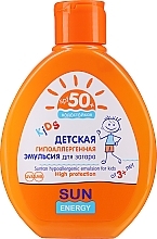 Fragrances, Perfumes, Cosmetics Hypoallergenic Kids Sun Emulsion - Sun Energy Kids Aloe Vera SPF 50