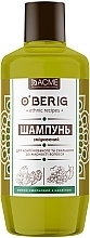 Fragrances, Perfumes, Cosmetics White Clay Shampoo "Wine & Hops" - O'BERIG