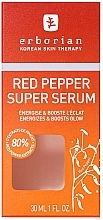 Face Serum - Erborian Red Pepper Super Serum — photo N5