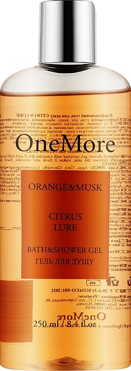 OneMore Orange & Musk Citrus Lure - Perfumed Shower Gel — photo N1
