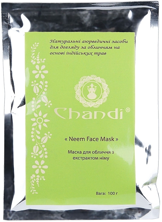 Neem Face Mask - Chandi Neem Face Mask — photo N1