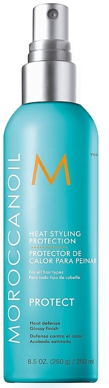 Heat Protection Styling Spray - Moroccanoil Heat Styling Protection — photo N1