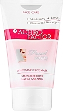 Fragrances, Perfumes, Cosmetics White Brightening Face Mask - Sts Cosmetics Achro Factor Mask