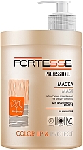 Color Protection Mask - Fortesse Professional Color Up & Protect Mask — photo N4