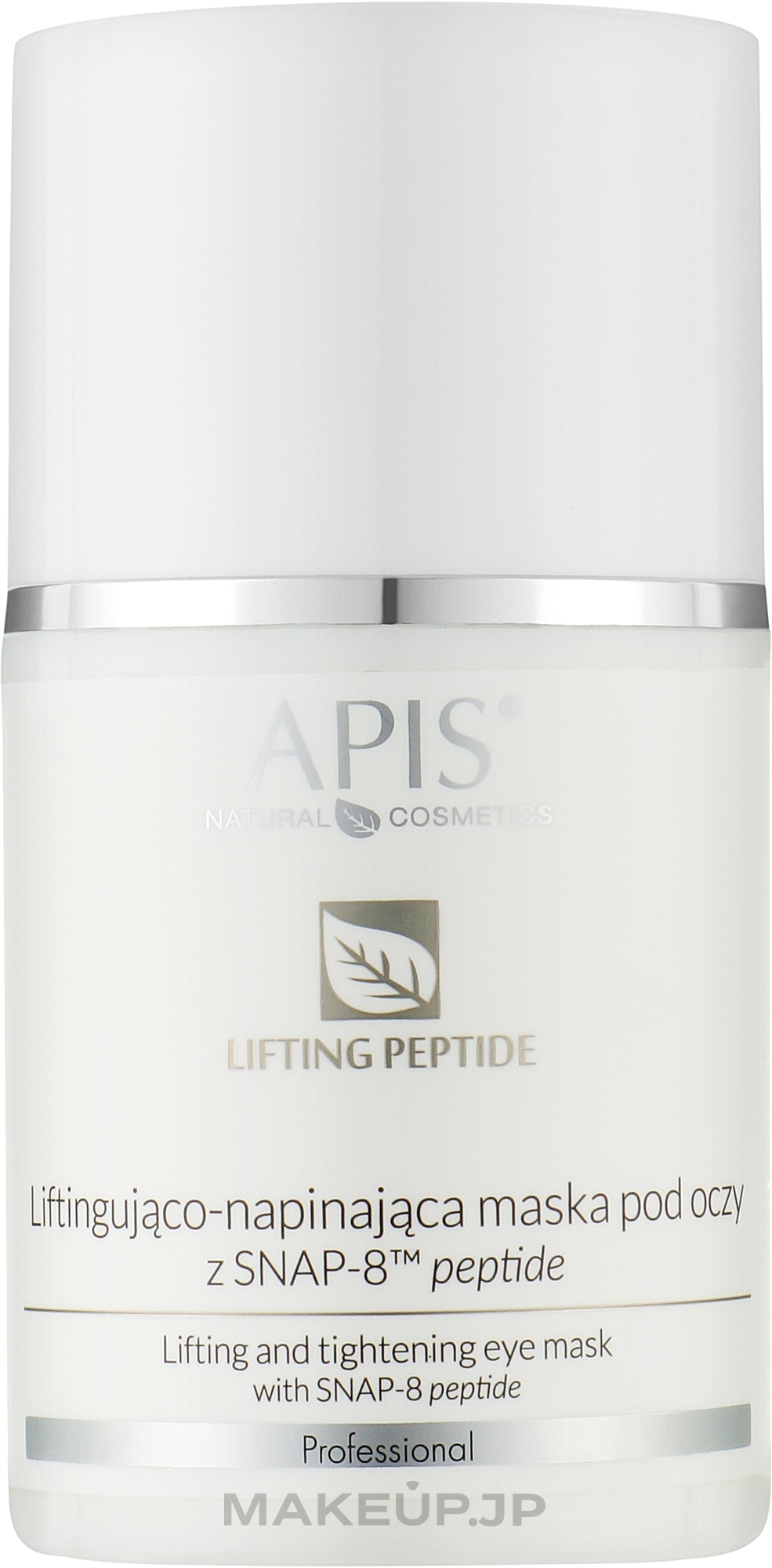 Lifting Peptide Eye Mask - APIS Professional Lifting Peptide Lifting & Tightening Eye Mask With SNAP-8 Peptide — photo 50 ml