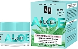 Moisturizing & Soothing Sorbet - AA Aloes Sorbet — photo N1