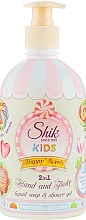 Baby Gel Soap 2in1 with Panthenol & Glycerin "Funny Sweets" - Shik Kids Happy Sweets — photo N4