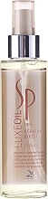 Fragrances, Perfumes, Cosmetics Hair Boost Essence - Wella SP Luxe Oil Keratin Boost Essence 
