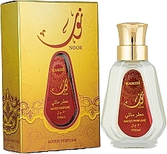 Hamidi Noor Water Perfume - Parfum — photo N2