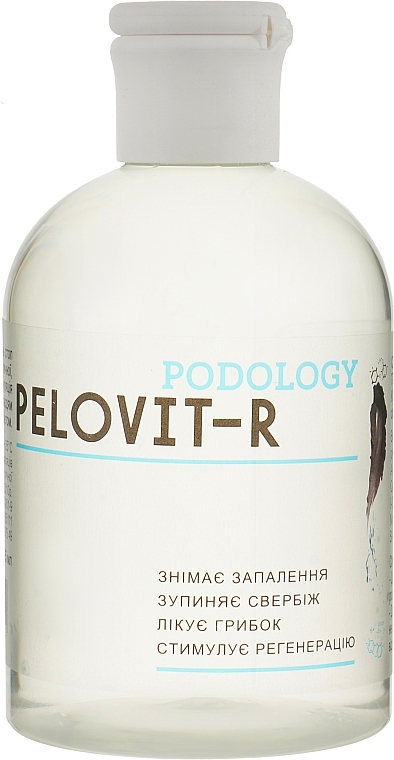 Mineral Antifungal Concentrate - Pelovit-R Podology — photo N1