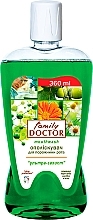 Fragrances, Perfumes, Cosmetics Ultra Protection Mouthwash - Family Doctor