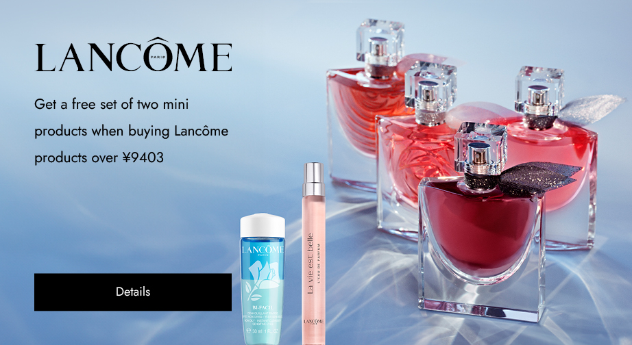 Special Offers from Lancôme