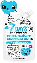 Fragrances, Perfumes, Cosmetics Cleansing Foam-Primer "Sweet Dreams Baby" - 7 Days Your Emotions Today