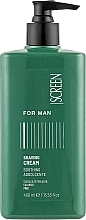 Foam-Free Shaving Cream - Screen For Man Shaving Cream — photo N3