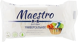 Fragrances, Perfumes, Cosmetics Universal Laundry Soap - Soap Traditions Maestro