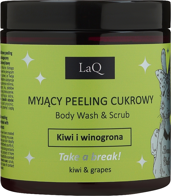 Cleansing Body Scrub "Kiwi & Grapes" - LaQ Body Scrub&Wash Peeling Kiwi And Grape — photo N1