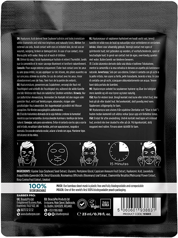 Moisturising Sheet Mask - BarberPro Hydrating Face Sheet Mask — photo N6