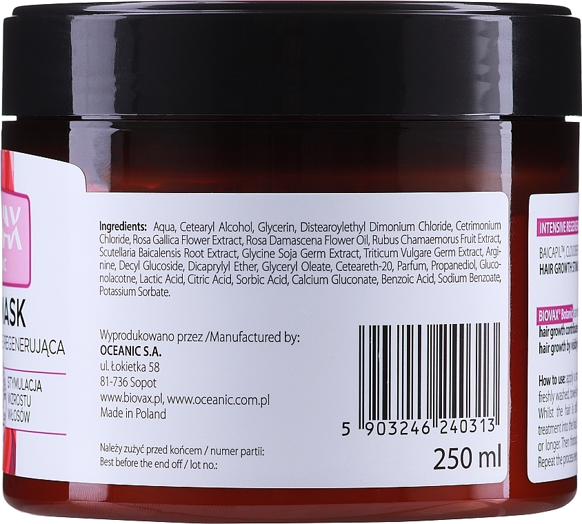 Regenerating Raspberry & Cloudberry Hair Mask - L'biotica Biovax Botanic Hair Mask — photo N2