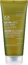 The Body Shop Kistna Hair and Body Wash - Body & Hair Gel — photo N1