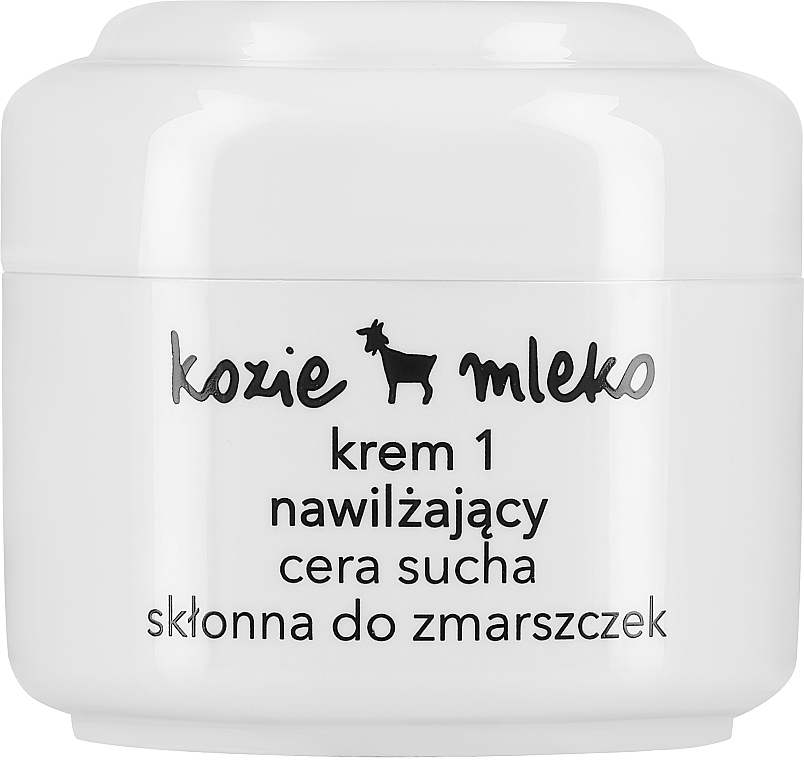 Day Face Cream "Goat Milk" - Ziaja Goat's Milk Day Cream — photo N2