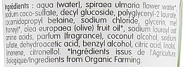 Protective Shower Gel with Organic Olive Oil - Coslys Body Care Shower Gel Protective with Organic Olive Oil — photo N3