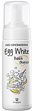 Fragrances, Perfumes, Cosmetics Deep Cleansing & Pore Shrinking Egg Foam - Mizon Egg White Bubble Cleanser