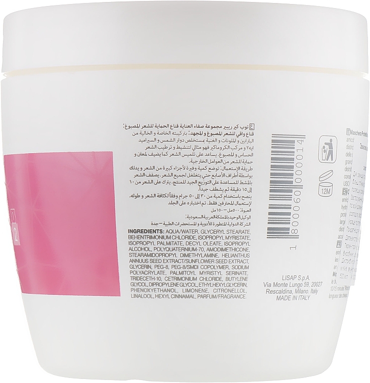 Color Protection Hair Mask - Lisap Top Care Repair Chroma Care Protective Mask — photo N4