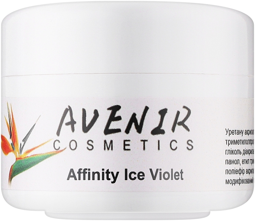 Ice Violet Nail Extension Gel - Avenir Cosmetics Inffinity Ice Violet Gel — photo N1