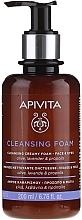 Face & Eye Cleansing Foam with Olive, Lavender & Propolis - Apivita Face & Eye Olive Lavender & Propolis Cleansing Foam — photo N3