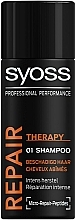 Fragrances, Perfumes, Cosmetics Dry, Damaged Hair Shampoo - Syoss Repair Therapy (mini)