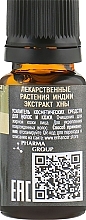 Henna Hair & Scalp Cosmetic Enhancer - Pharma Group Laboratories — photo N12