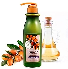 Fragrances, Perfumes, Cosmetics Aqua Serum for Dry & Coarse Hair - Welcos Confume Argan Treatment Aqua Hair Serum