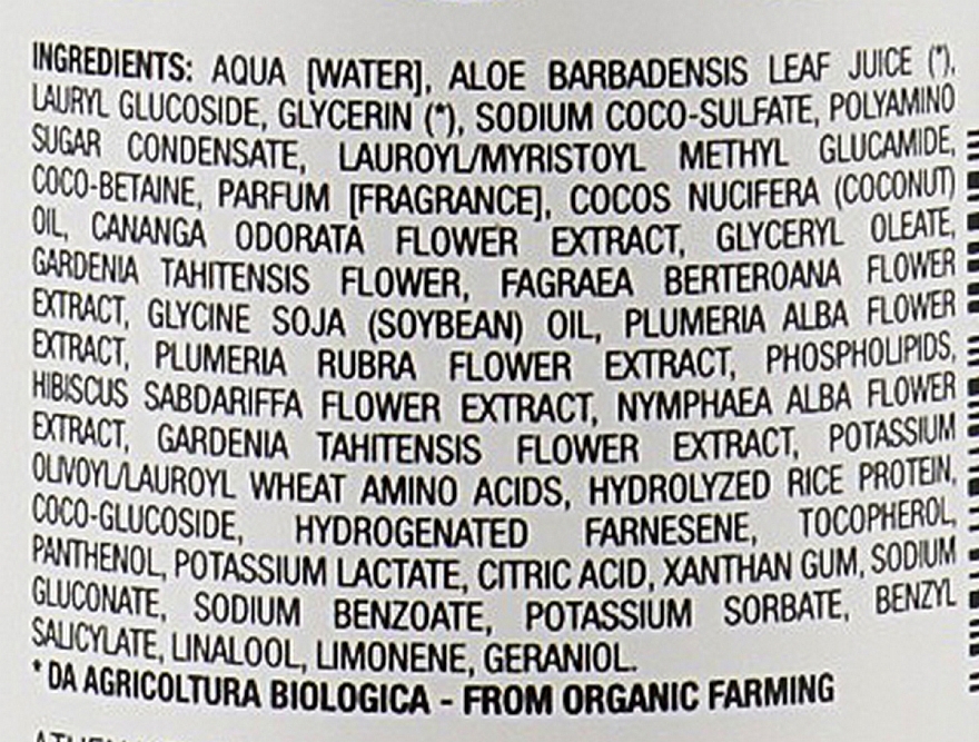 Organic Straightening Shampoo with Monoi Oil for Absolute Smoothness & Hair Protection - Athena's L'Erboristica Trico BIO Shampoo Disciplinante Con Olio Di Monoi "Liscio Assoluto" — photo N3
