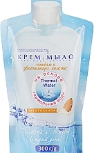 Nourishing Cream Soap "Almond & Moisturizing Milk" - Phytodoctor (Doy-pack) — photo N1
