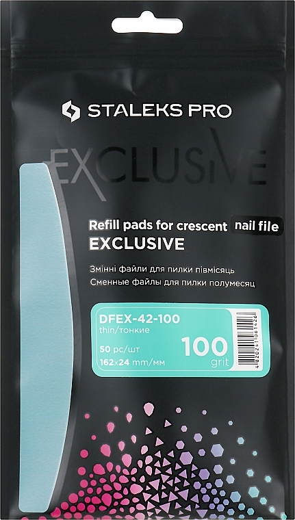 Crescent Nail File Refill Set Exclusive 42, 100 grit - Staleks Pro Exclusive — photo N1