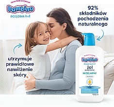 Hypoallergenic Shower Gel - Bambino Family Shower Gel — photo N7