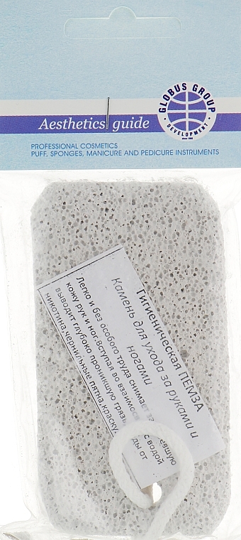 Pumice Stone - Globus Group — photo N1