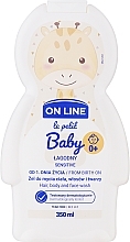 Shampoo & Shower Gel - On Line Le Petit Baby Sensitive 0+ — photo N1