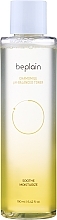 Fragrances, Perfumes, Cosmetics Calming Moisturizer - Be Plain Chamomile pH-Balanced Toner