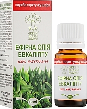 Eucalyptus Essential Oil - Green Pharm Cosmetic — photo N9