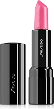 Lipstick - Shiseido Perfect Rouge — photo N1