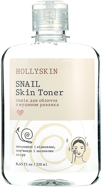 Skin Toner with Snail Mucin - Hollyskin Snail Skin Toner — photo N2