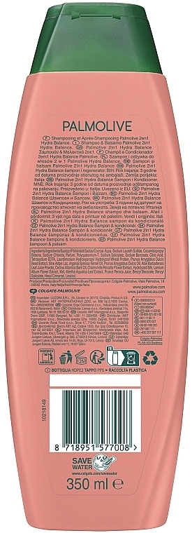 2-in-1 Shampoo & Conditioner - Palmolive Naturals 2 in 1 Hydra Balance Shampoo — photo N2